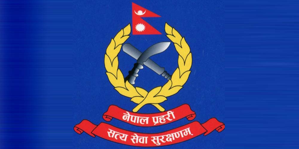 कार्यालय नआउने १२ प्रहरीलाई बर्खास्त गर्ने तयारी